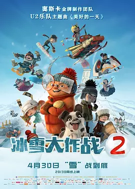 久爱精品亚洲电影午夜