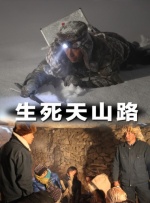 久爱精品亚洲电影午夜